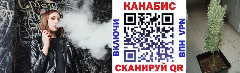 Где купить наркотики Анива Cocaine  APVP  Бошки Шишки  ГАШ 