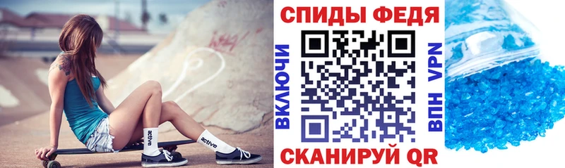 закладки  darknet как зайти  Amphetamine Розовый  Анива 