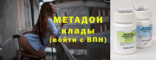 марки nbome Алексеевка