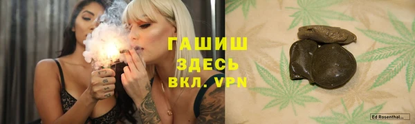марки nbome Алексеевка