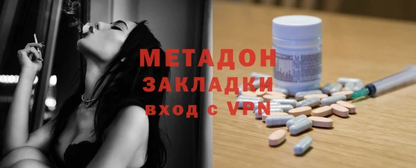 марки nbome Алексеевка