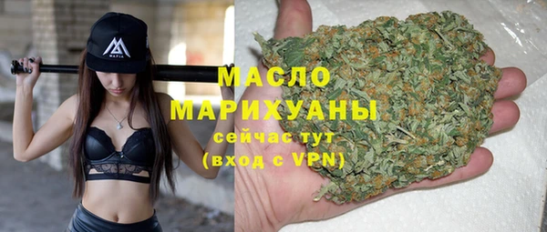 кокаин перу Няндома