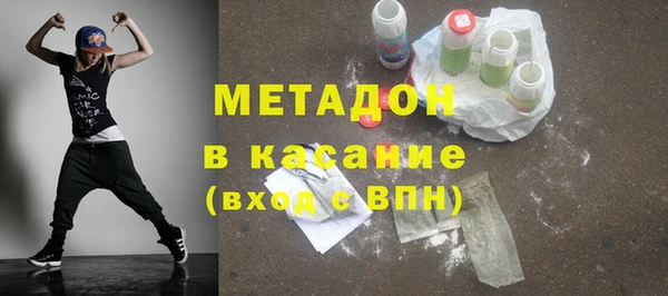 марки nbome Алексеевка