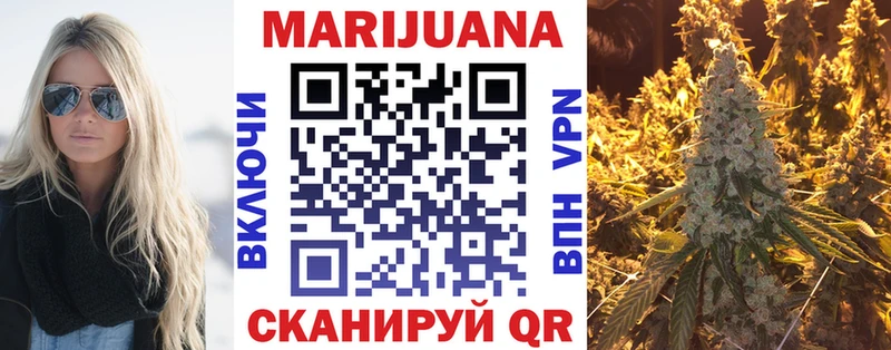 Канабис индика  MEGA ССЫЛКА  Анива 